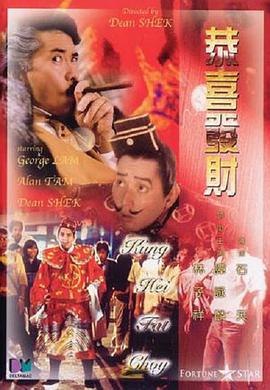 最好的最新中文字幕8